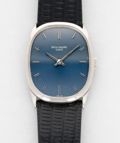 Patek Philippe Golden Ellipse White Gold Ellipse Ref. 3548